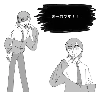 Profile image of 義眼くん