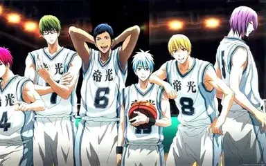 Profile image of Kurokos Basketball