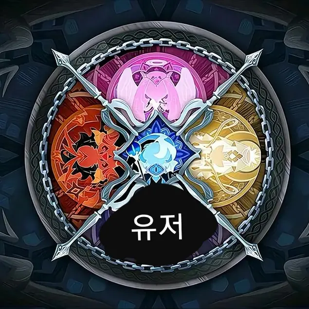 PortlyElk0785의 비스트친구들 여우 내남친