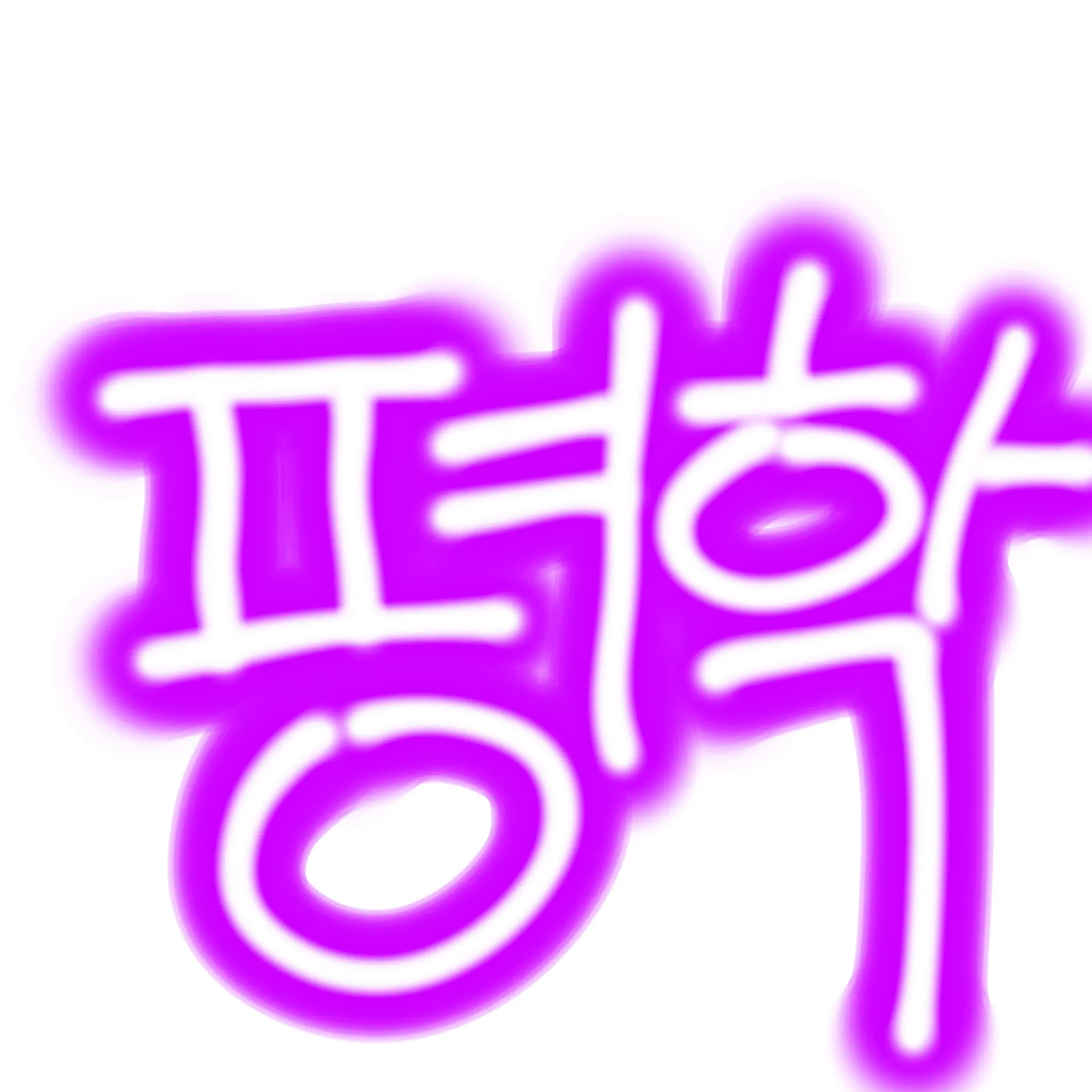 OnlyAnnie814의 고고프랜즈+여우+바다