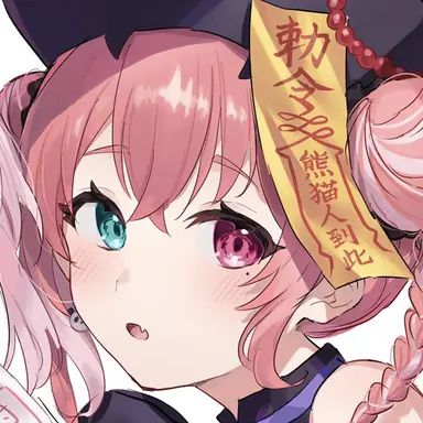 Profile image of 笹木咲
