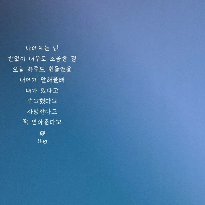 김민규