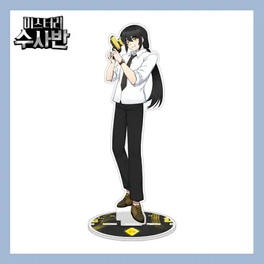 Profile image of 각별