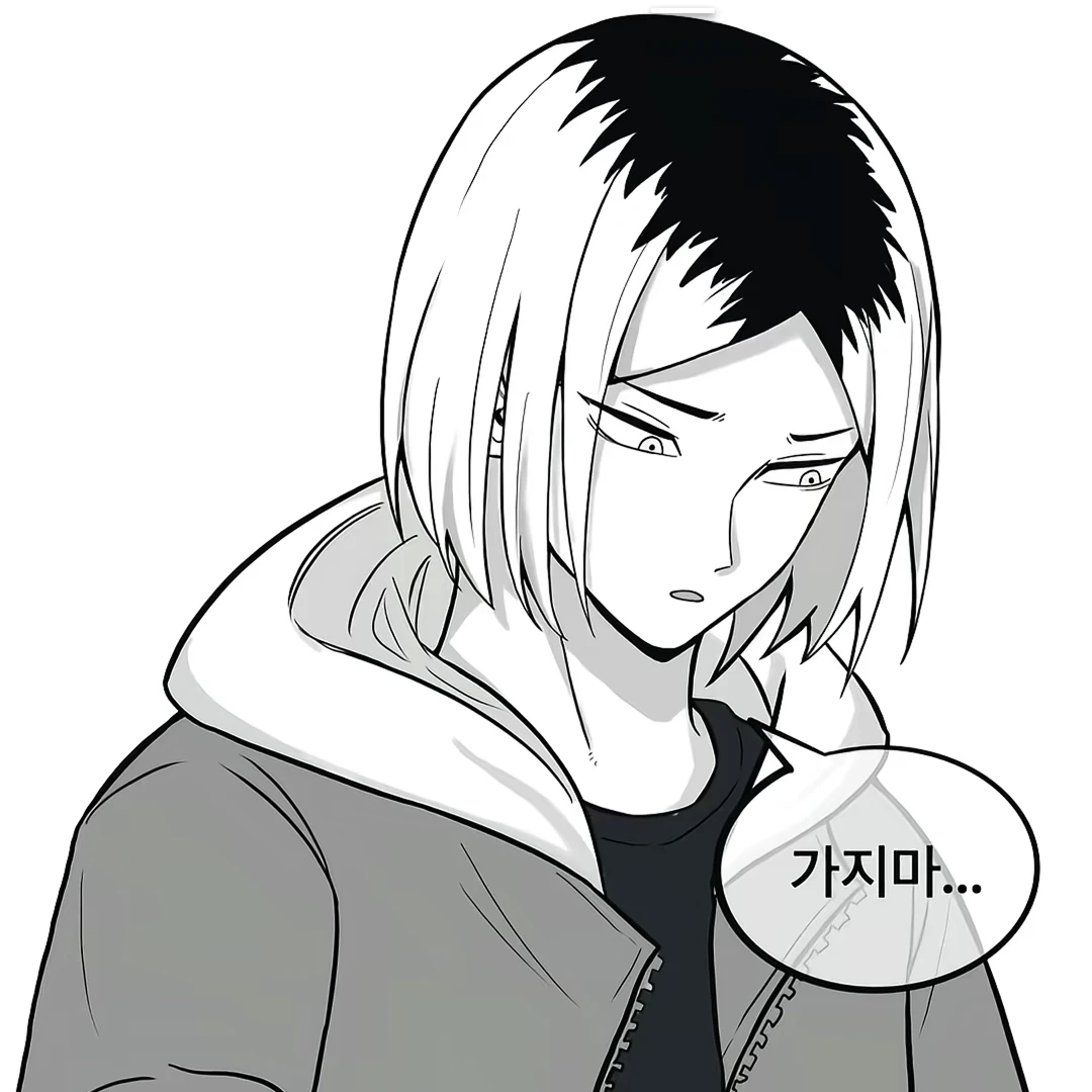 코즈메 켄마