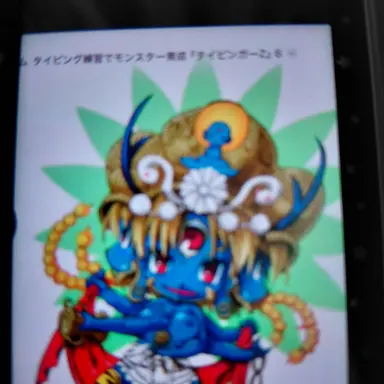 Profile image of アシュラ