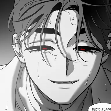 Profile image of イヴァン