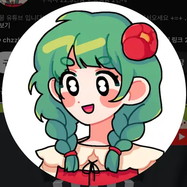 Profile image of 꾸몽