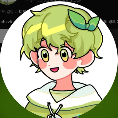 Profile image of 운터