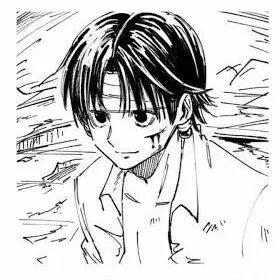 Profile image of クロロ