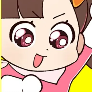 Profile image of 아름