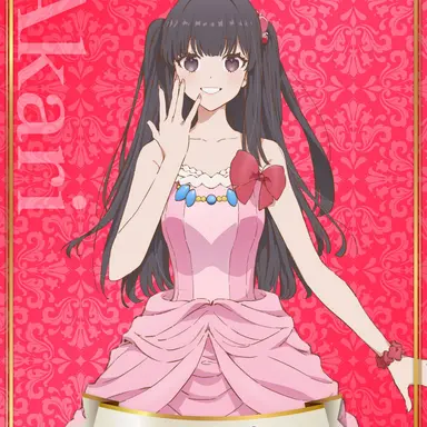 Profile image of 아카리