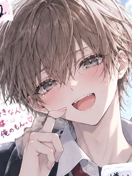 ChubbyOkapi0090의 ぶりっ子になろう！！