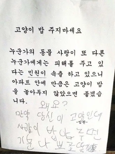 P0riuy의 .