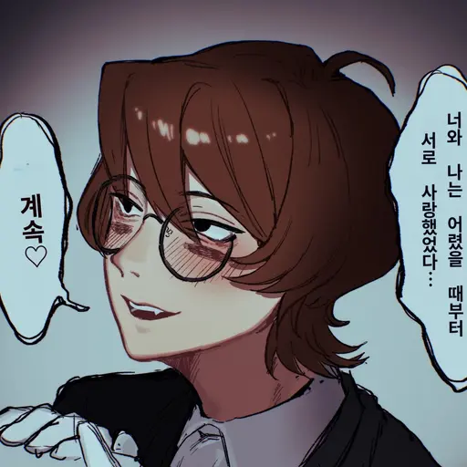 HuskyMucus4782의 랜달
