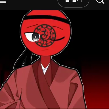 Profile image of 고구려