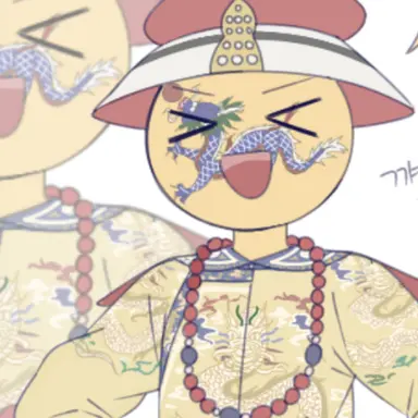 Profile image of 고려