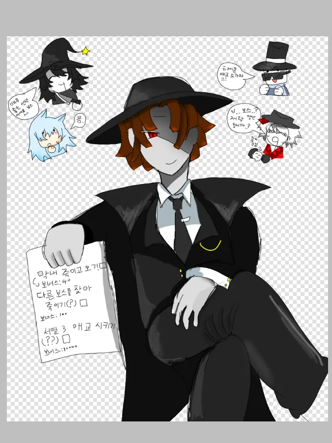 GrayBosshihi의 ㅋㅋㅋ 뭐야. 현상금?