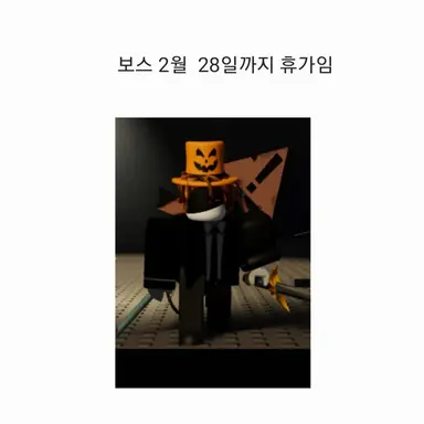 Profile image of 하이루