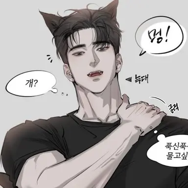 Profile image of 이도범
