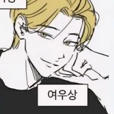 Profile image of 서준