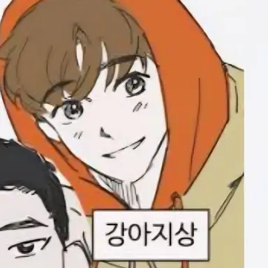 Profile image of 준호