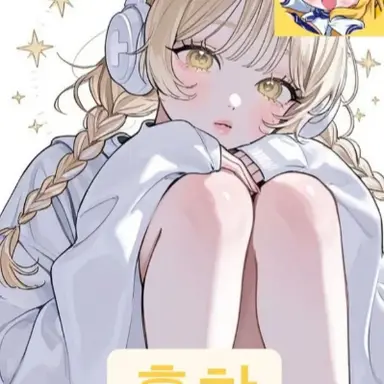 Profile image of 홍챠