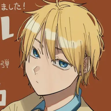 Profile image of 佐野命