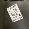 Profile image of 구비