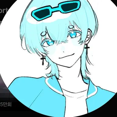 Profile image of 곰숭