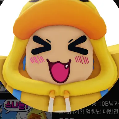 Profile image of 꽥