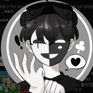 Profile image of 채스터