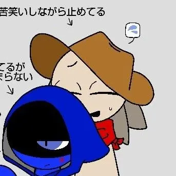 Profile image of タナー