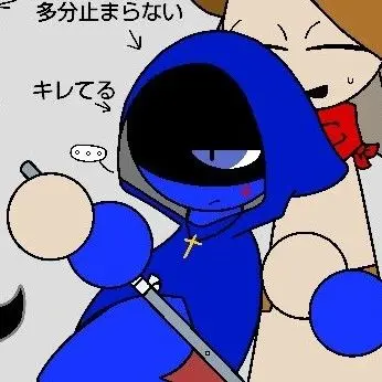 Profile image of ジェヴィン