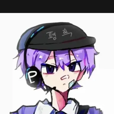 Profile image of Pyeonghak