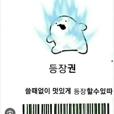 Profile image of 스튜