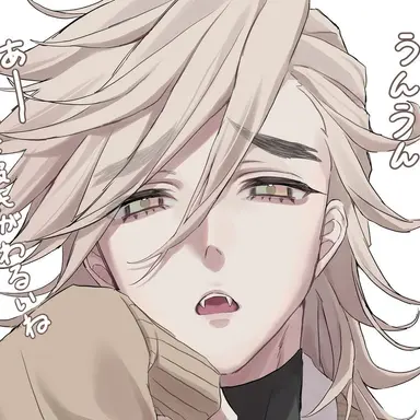 Profile image of 도우마