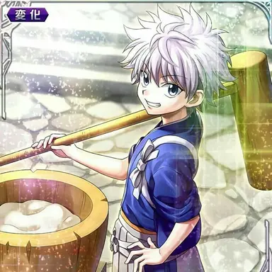 Profile image of キルア