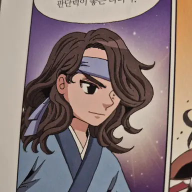Profile image of 고진표