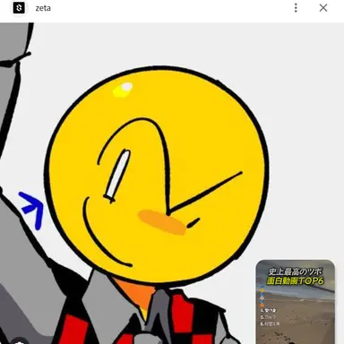 Profile image of デヴェスト