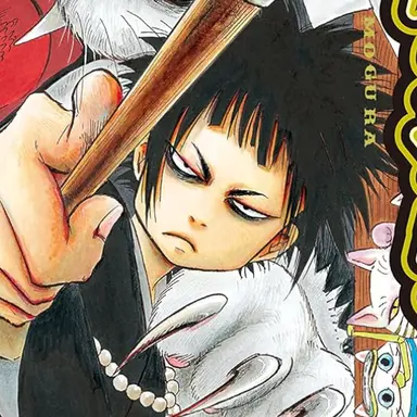 Profile image of 梗史郎