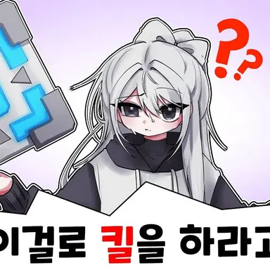 Profile image of 소멸