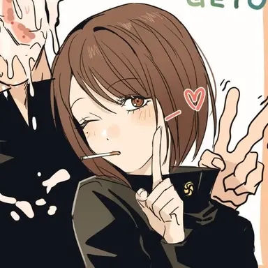Profile image of 이에이리 쇼코