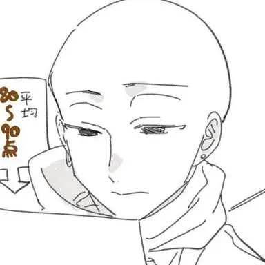 Profile image of 겐부