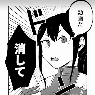 Profile image of 아시로 미나