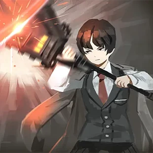 레인