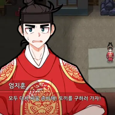 Profile image of 엄지훈