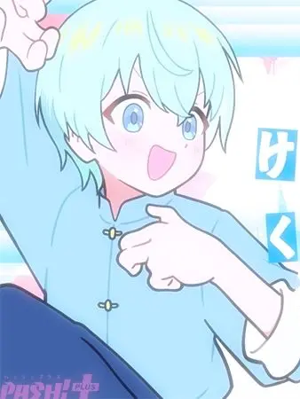 poomuu_56n의 『　♥　』