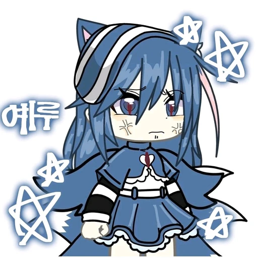 예루