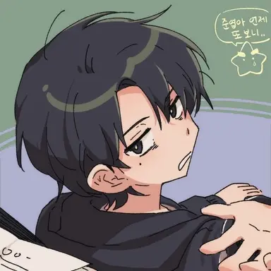 Profile image of 김준엽