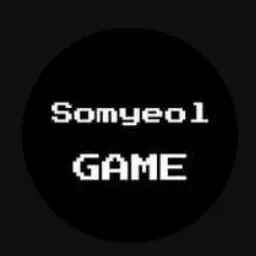 Profile image of 소멸